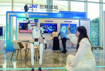 南京日报 | 第九届未来网络发展大会探展：人在江宁，“飞”阅玄武湖