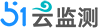 51云监测