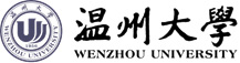 温州大学