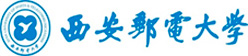 西安邮电大学